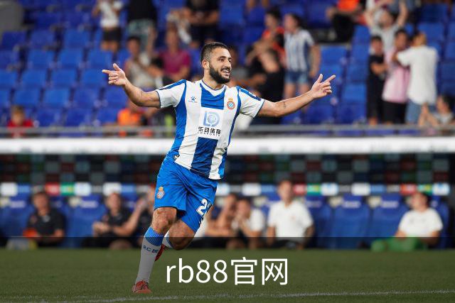 rb88官网公司简介图片